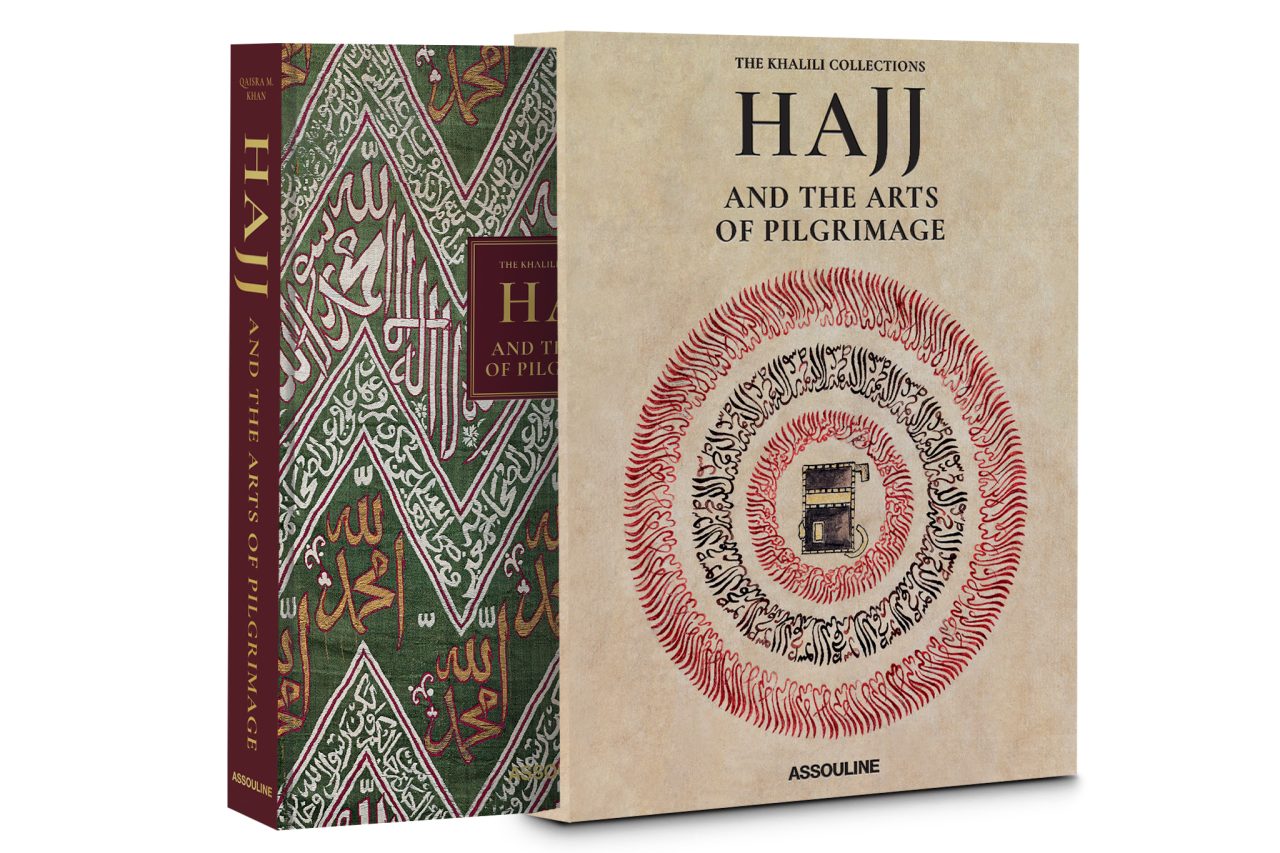 HAJJ 3D Both FRONT
