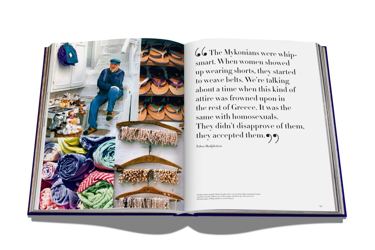 MYKONOS-Spread-7